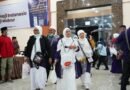 Jemaah Haji Kloter 13 dari Enam Daerah Tiba di Tanah AirKANWIL1 27 JUN 2025