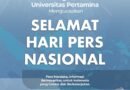 Universitas Pertamina Sampaikan Ucapan Terima Kasih kepada Insan Pers